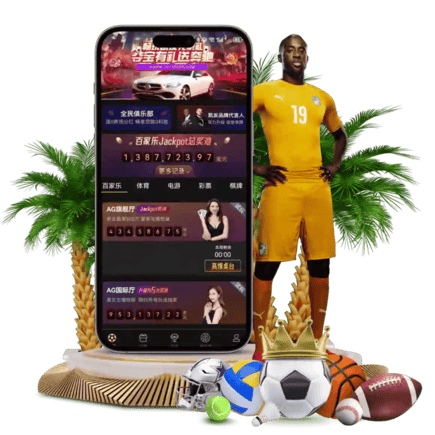 凯发全站APP 凯发全站APP